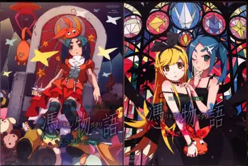 애니메이션 Blu-ray 요괴 이야기 한정판 전 2권 세트