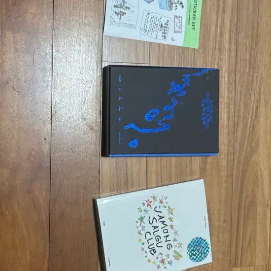 한로로 앨범,스티커,포토카드