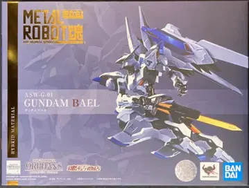 BANDAI SPIRITS METAL ROBOT혼 건담 바엘