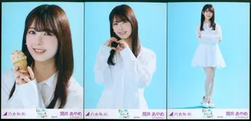 노기자카46 회장 한정판 브로마이드 츠츠이 아야메 한여름 전국 투어 2025 스페셜 컴프