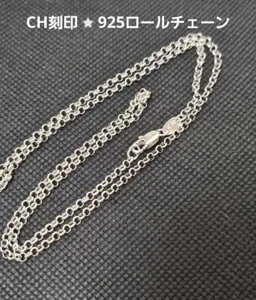 925 롤 체인 목걸이 50cm