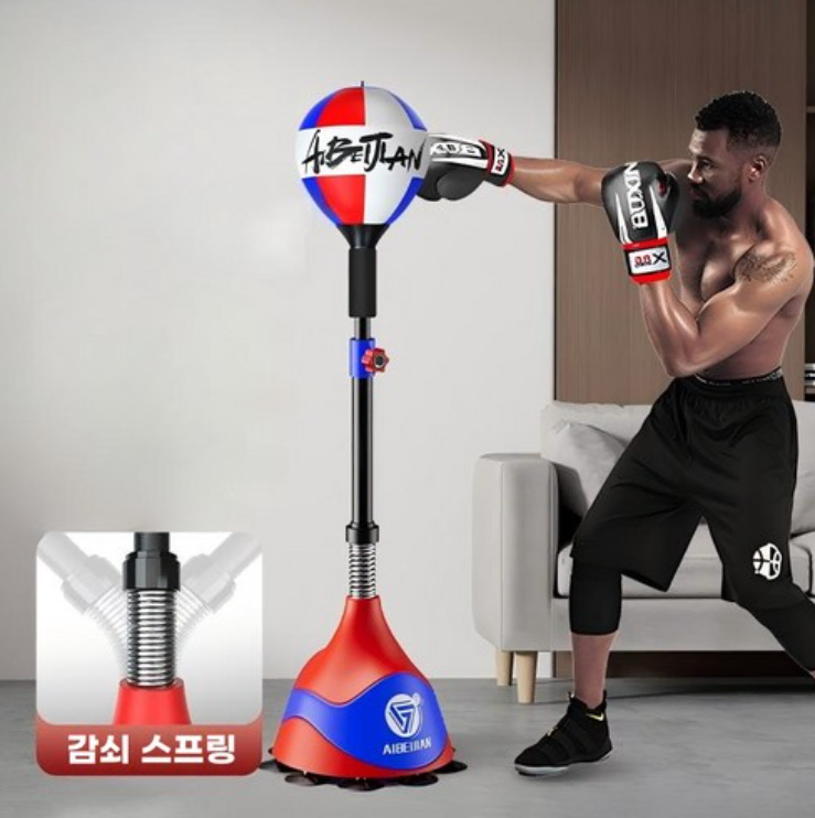 복싱 스탠딩 샌드백 하단 스프링 높이 조절 가능 가정용 성인용 프리스탠딩 복싱 샌드백 홈트연습 운동기구