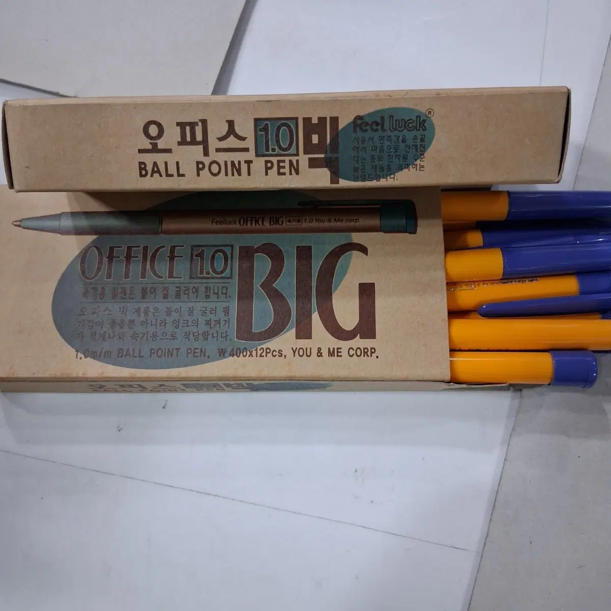 오피스 1.0 빅 볼펜파랑 12개입 2타