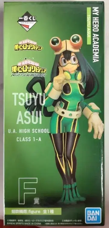 BANDAI SPIRITS 제일복권 나의 히어로 아카데미아 NEXT GENERATIONS!! F상 아스이 츠유 피규어