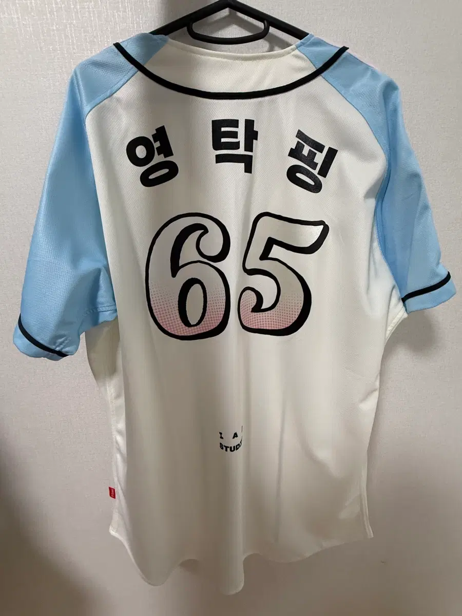 26 기아 티니핑 레플 성영탁 열마킹
