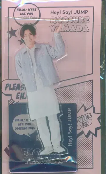 Hey!Say!JUMP 아크스타Fest 야마다 료스케 아크릴 스탠드