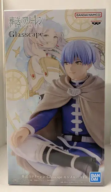 BANDAI SPIRITS Glasscape 장송의 프리렌 힘멜