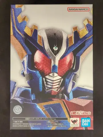 BANDAI SPIRITS S.H.Figuarts 진골조제법 가면라이더 카부토 가면라이더 가탁크 하이퍼 폼
