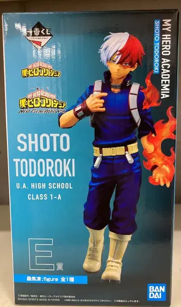 BANDAI SPIRITS 제일복권 나의 히어로 아카데미아 NEXT GENERATIONS!! E상 토도로키 쇼토 피규어
