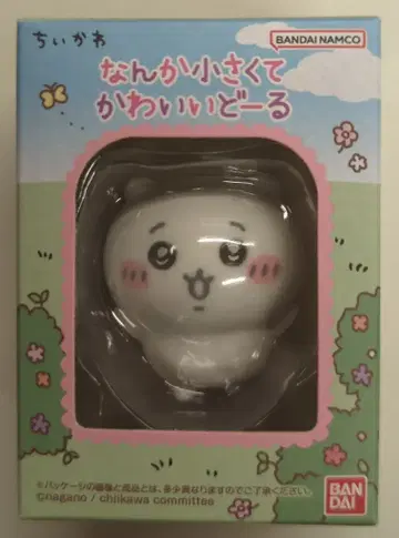 반다이 뭔가 작고 귀여운 인형 치이카와 치이카와