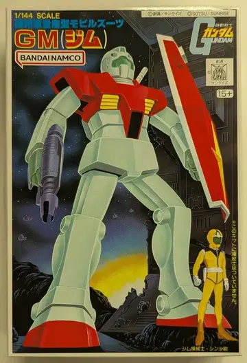 BANDAI SPIRITS 베스트 메카 컬렉션 1/144 반다이남코판 짐