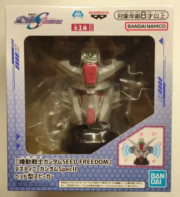 BANDAI SPIRITS 헤드형 스피커 기동전사 건담 SEED FREEDOM 데스티니 건담 SpecII