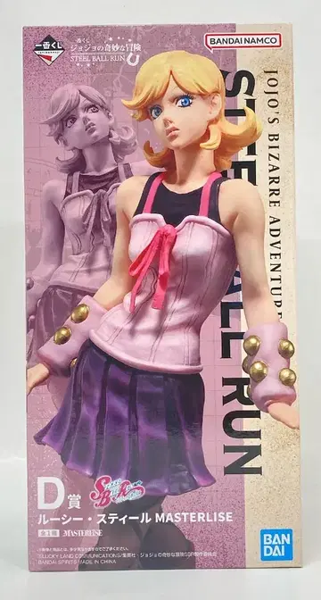 BANDAI SPIRITS 제일복권 죠죠의 기묘한 모험 STEEL BALL RUN SBR D상 루시 스틸 MASTERLISE
