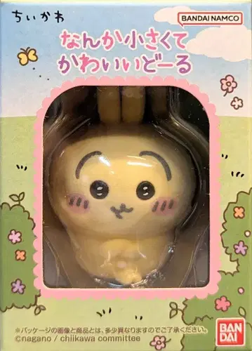 반다이 뭔가 작고 귀여운 인형 치이카와 토끼 (파자마)