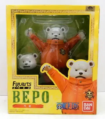 반다이 피규아트 ZERO 원피스 베포 PVC