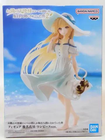 BANDAI SPIRITS 피규어 옆집 천사님에게 언제부턴가 망가뜨려진 히나츠마 히루 원피스ver.