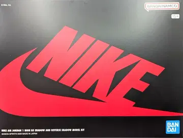 반다이 NIKE AIR JORDAN 1 HIGH 85 SHADOW AND REVERSE SHADOW MODEL KIT