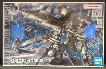 BANDAISPIRITS HG 1/144 반다이남코판 양산형 자쿠+빅 건(GUNDAM THUNDERBOLT Ver)