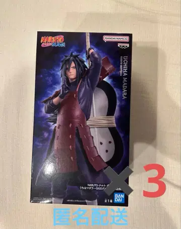 [미개봉 새상품] GIGO 한정판 NARUTO 돌풍전 우치하 마다라 피규어 3개