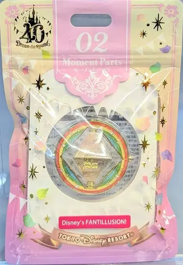 도쿄 디즈니 리조트 TDR 40주년 모먼츠 고 라운드 모먼트 파츠 02 Disney's FANTILLUSION!