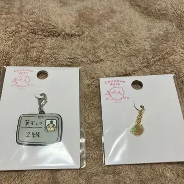 치이카와 파크 잡초 뽑기 검정 2급 참 2개 세트
