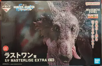 BANDAI SPIRITS 제일복권 HUNTER x HUNTER ZAOLDYECK FAMILY 라스트 원상 미케 MASTERLISE EXTRA