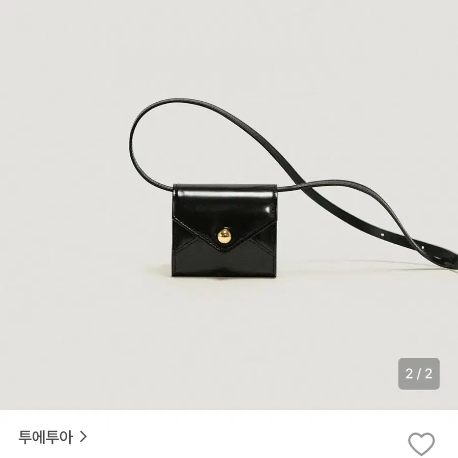 투에투아 푸레 백 가방 검정