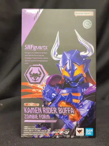 BANDAI SPIRITS S.H.Figuarts 가면라이더 기츠 가면라이더 버퍼 좀비폼
