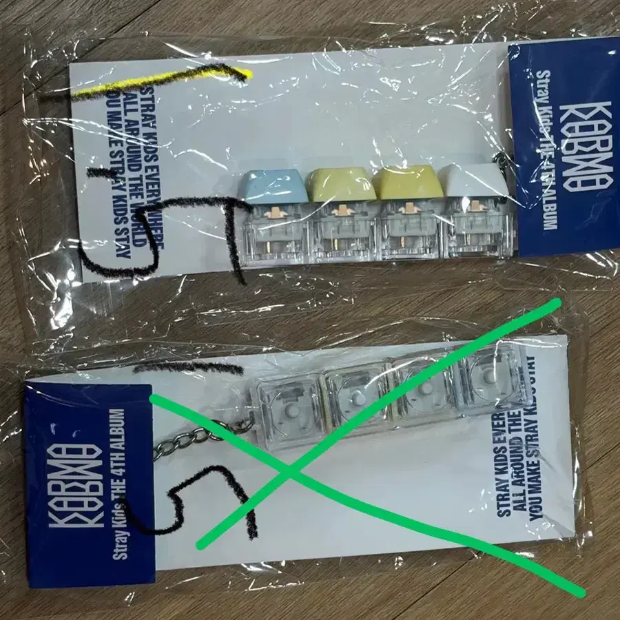 스키즈 뽁아리 클리커 키캡키링