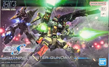 BANDAI SPIRITS HG 1/144 기동전사 건담 SEED FREEDOM 라이트닝 버스터 건담