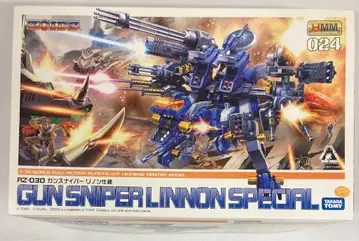 코토부키야 1/72 HMM 건 스나이퍼 리논 사양 24