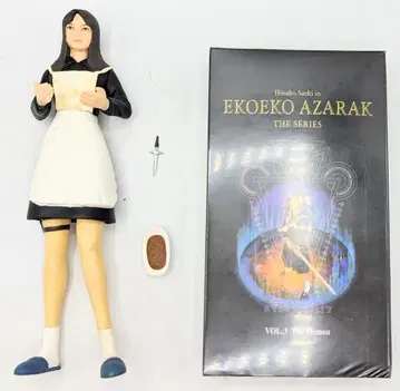 REDS EKOEKO AZARAK THE SECOND/FIGURE VIDEO COLLECTION 에코에코 자라 Seven Vol.2