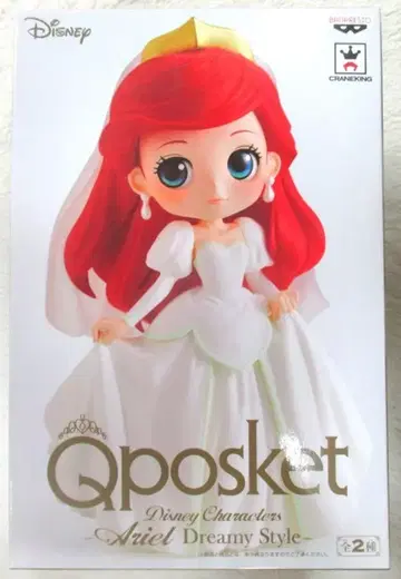 반프레스토 Q posket Disney Characters Ariel Dreamy Style 아리엘 (화이트)
