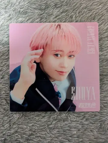 EBiDAN 콜라보 카페 아크릴 코스터 슈야