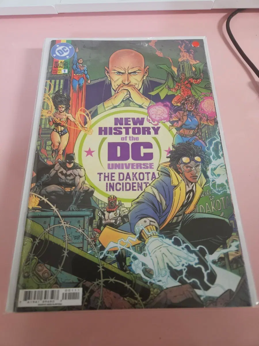 D / 2026 / New History of the DC Universe: The Dakota Incident #1