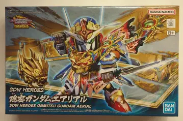 BANDAI SPIRITS SDW HEROES SD건담월드 히어로즈 키라강 이야기 은밀 건담 에어리얼 35