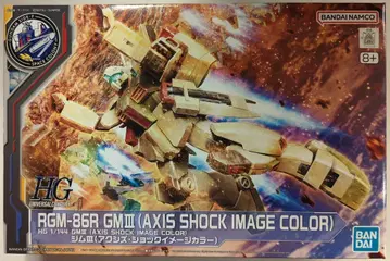 BANDAI SPIRITS HGUC 1/144 기동전사 건담 Twilight AXIS 짐 III (액시즈 쇼크 이미지 컬러)