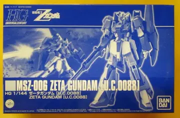반다이 1/144 HGUC Z 건담 UC0088