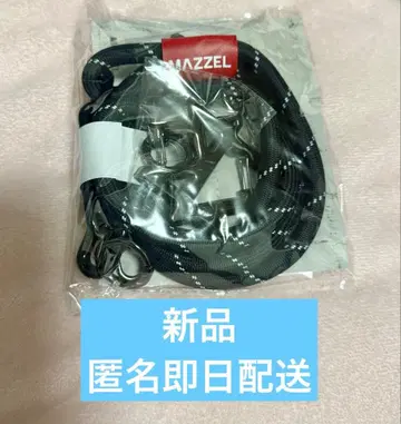 [ 새상품 미개봉 ] MAZZEL 로고 숄더 스트랩