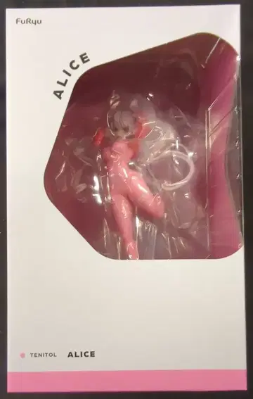 후류 TENITOL 앨리스 PVC