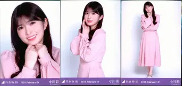 노기자카46 5th ALBUM MEMORIAL LIVE My respect 오가와 아야 2026년 2월 IV 기별 다른 색상 원피스 컴프