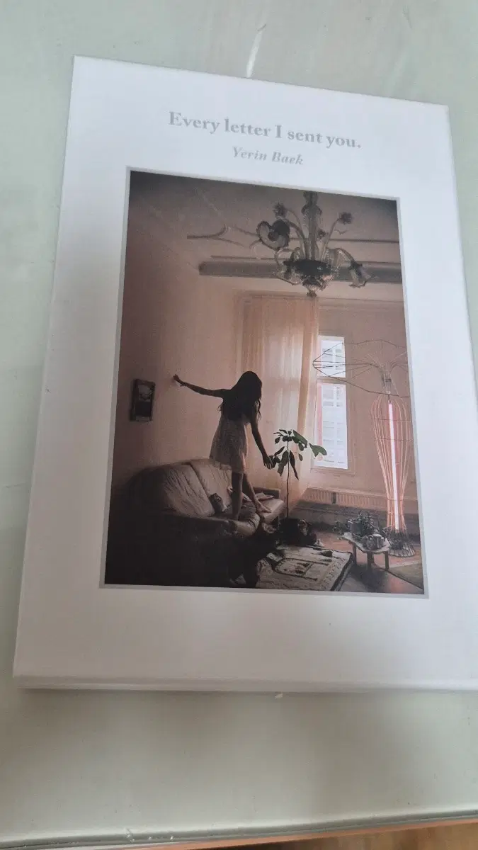 백예린 정규 1집 내가 너에게 보냈던 모든 편지들
