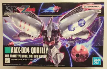 BANDAI SPIRITS HGUC 1/144 반다이남코판 큐베레이/8+ 표기 195