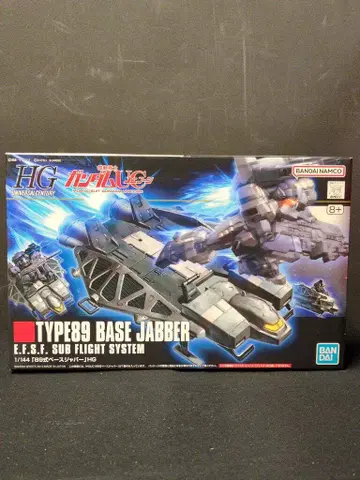 BANDAI SPIRITS HGUC 1/144 반다이남코판 89식 베이스 자바/8+ 표기 158