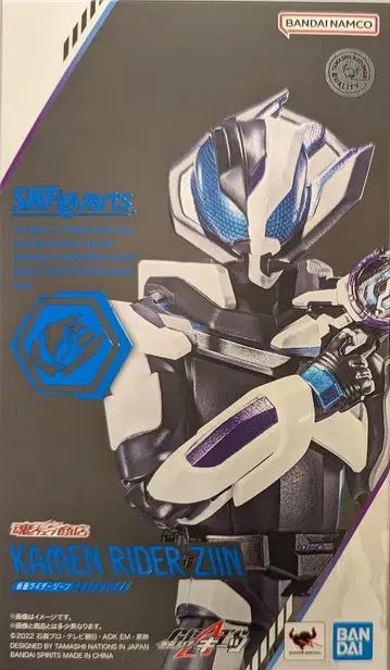 BANDAI SPIRITS S.H.Figuarts 가면라이더 기츠 가면라이더 진
