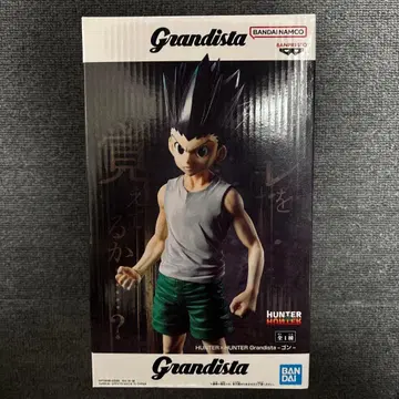 HUNTER x HUNTER Grandista 곤 피규어
