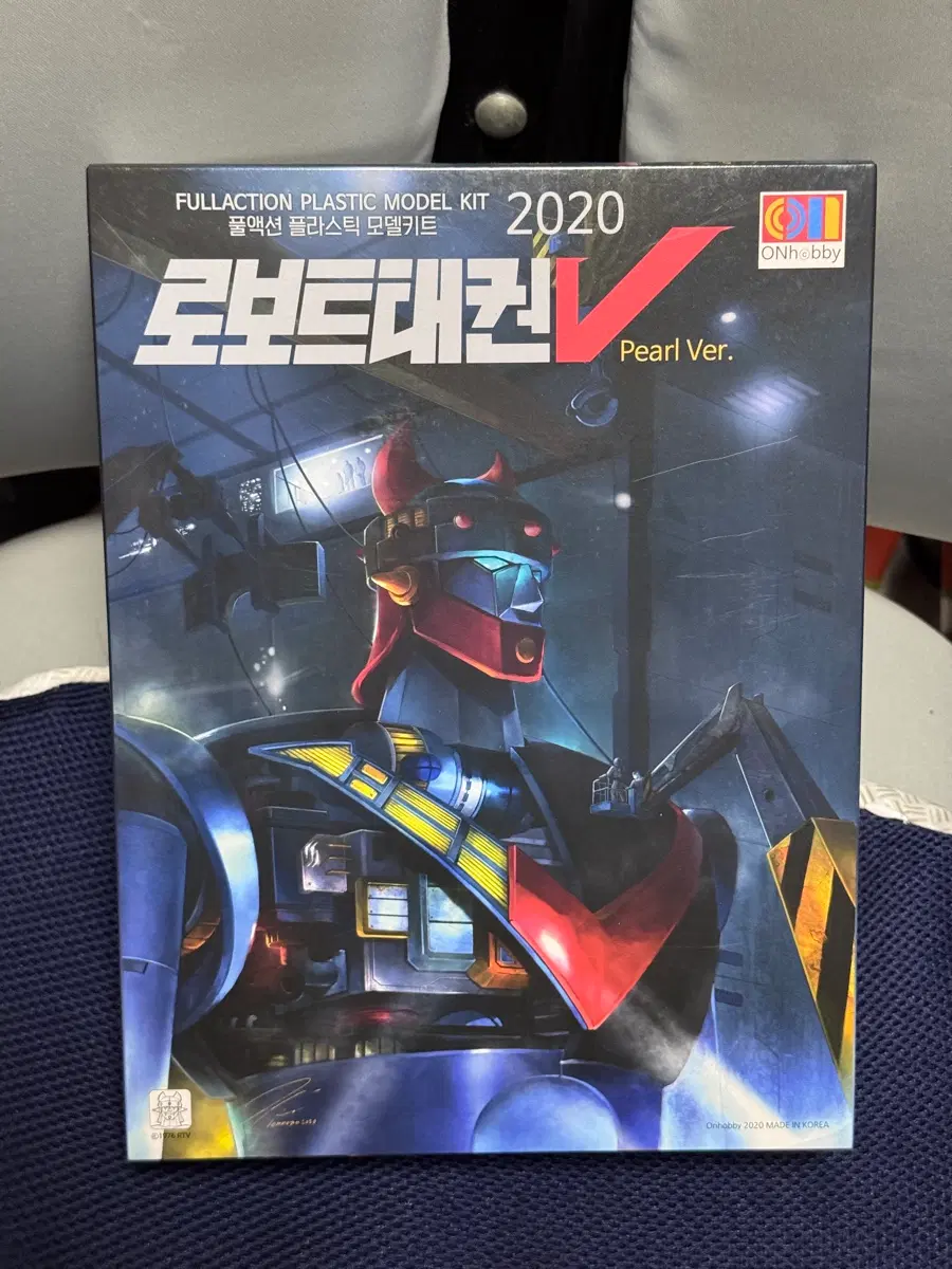 온하비 로보트태권V 2020 Pearl Ver. 풀액션 프라모델