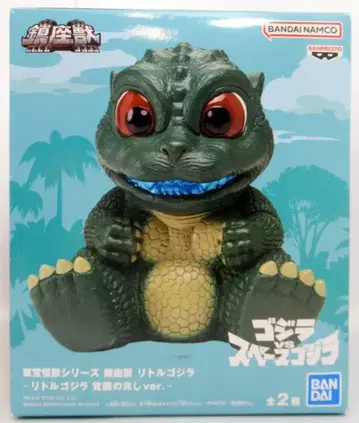 BANDAI SPIRITS 도호 괴수 시리즈 진좌수 리틀 고질라 리틀 고질라 각성의 조짐 Ver B