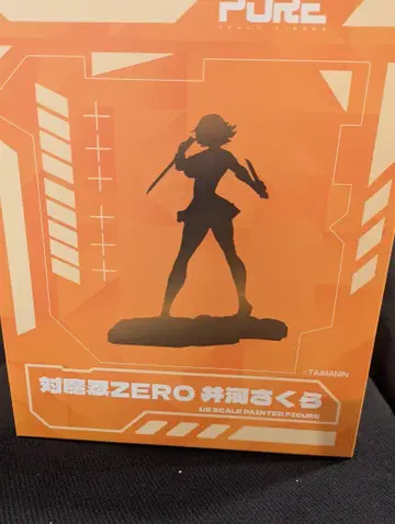 PURE 이가와 사쿠라 PVC