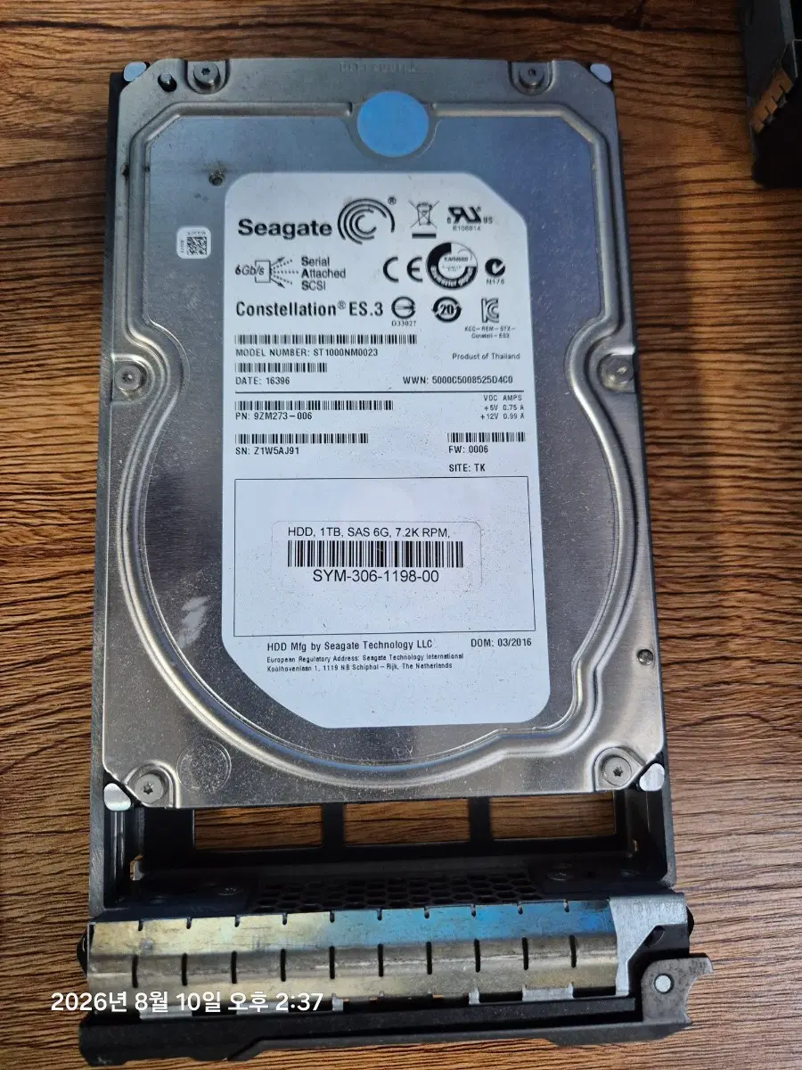 Dell 서버컴 R730